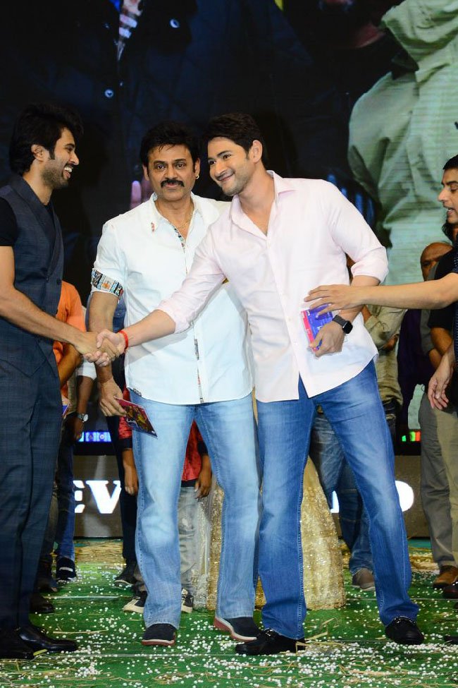 Maharshi-Movie-Pre-Release-Event